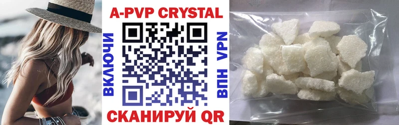 Alfa_PVP мука  дарк нет телеграм  Лянтор 