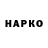 Экстази VHQ tvoysu