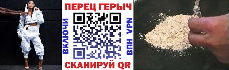 ГЕРОИН афганец  купить  сайты  Лянтор 