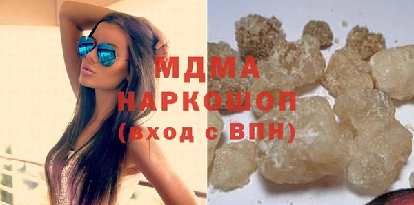 прущий лед Арсеньев