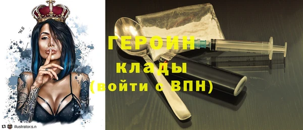 PSILOCYBIN Аркадак