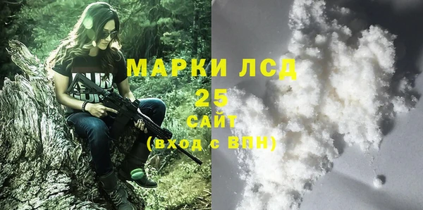 марихуана Алзамай