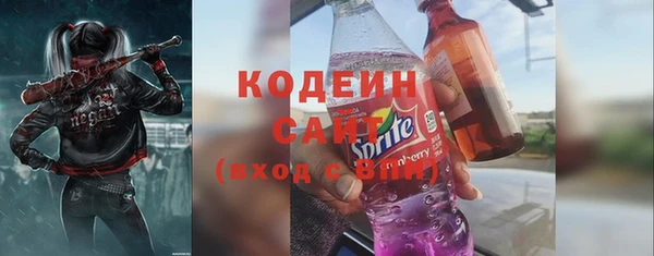 круглые Армянск