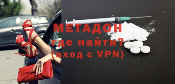 прущий лед Арсеньев