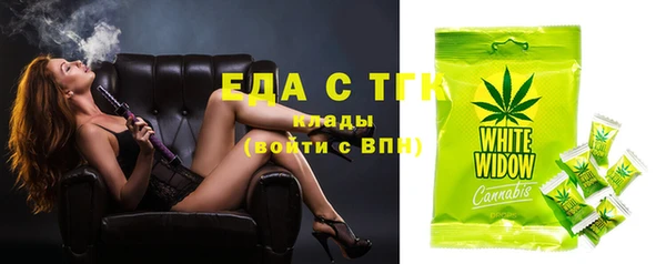 прущий лед Арсеньев