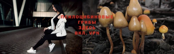 марихуана Алзамай