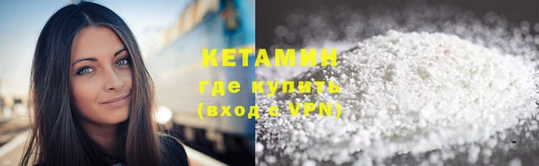 круглые Армянск