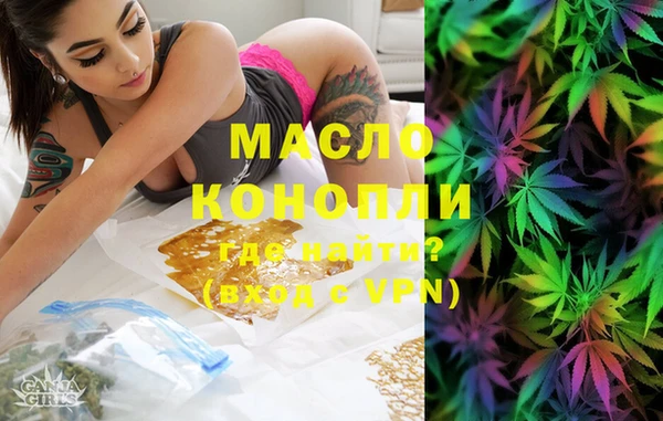 PSILOCYBIN Аркадак