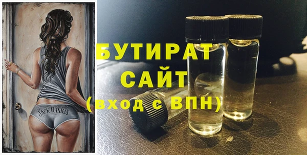 прущий лед Арсеньев