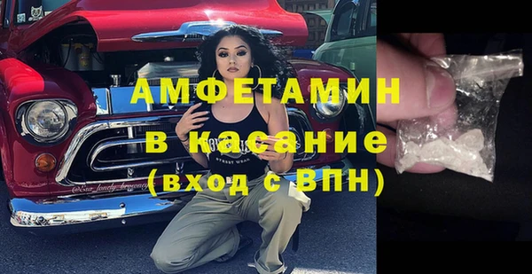 марихуана Алзамай
