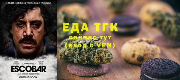 прущий лед Арсеньев