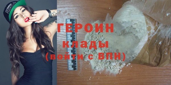 PSILOCYBIN Аркадак