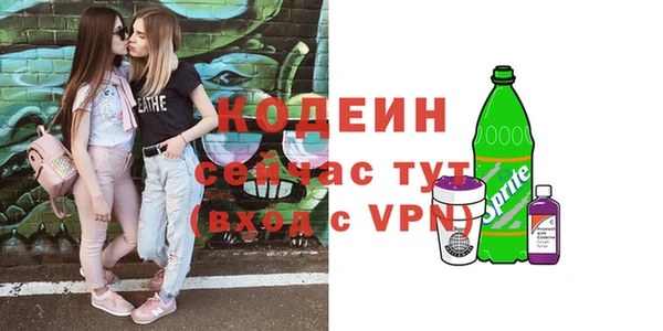 круглые Армянск