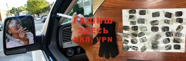 круглые Армянск