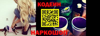 а пвп мука Кингисепп