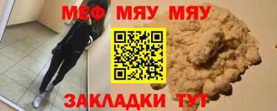 гашишное масло Кимры