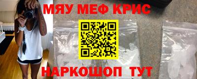 гашишное масло Кимры