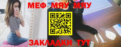 гашишное масло Кимры