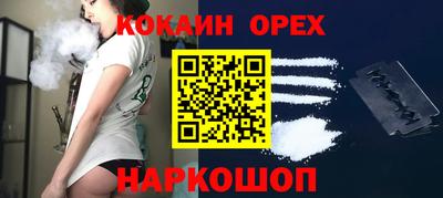 а пвп мука Кингисепп