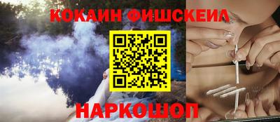 а пвп мука Кинель