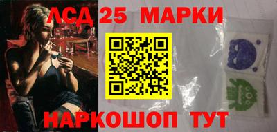 гашишное масло Кимры