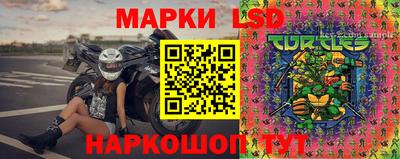 гашишное масло Кимры