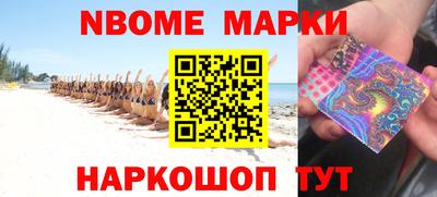 а пвп мука Кингисепп