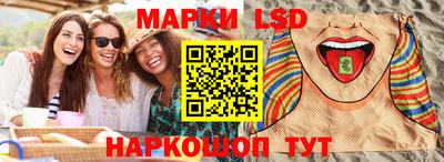 а пвп мука Кингисепп