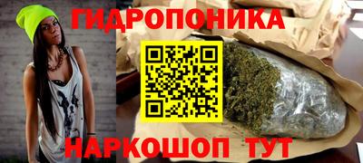 а пвп мука Кинель