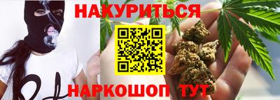 а пвп мука Кинель