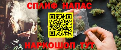 гашишное масло Кимры