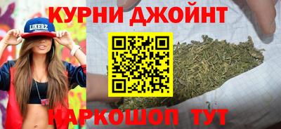 а пвп мука Кинель
