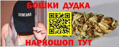 гашишное масло Кимры