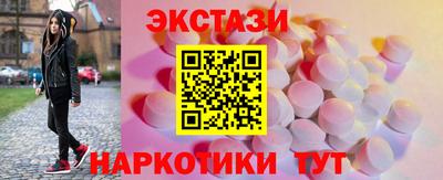 а пвп мука Кинель