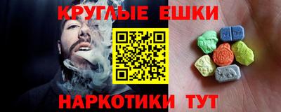 а пвп мука Кингисепп