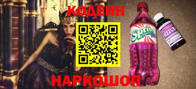 а пвп мука Кингисепп