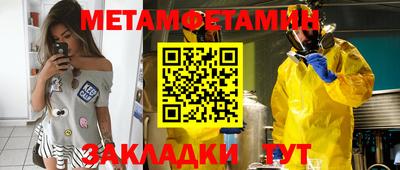 гашишное масло Кимры