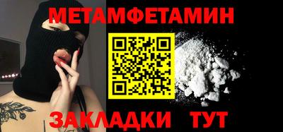 а пвп мука Кингисепп
