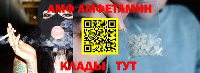 а пвп мука Кингисепп
