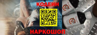 а пвп мука Кинель