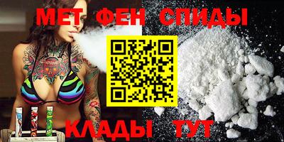 а пвп мука Кинель