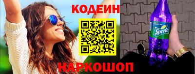 гашишное масло Кимры