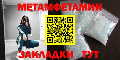 а пвп мука Кинель