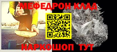 а пвп мука Кингисепп