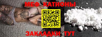 а пвп мука Кингисепп