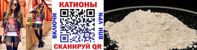 МЕФ мука  Лянтор 