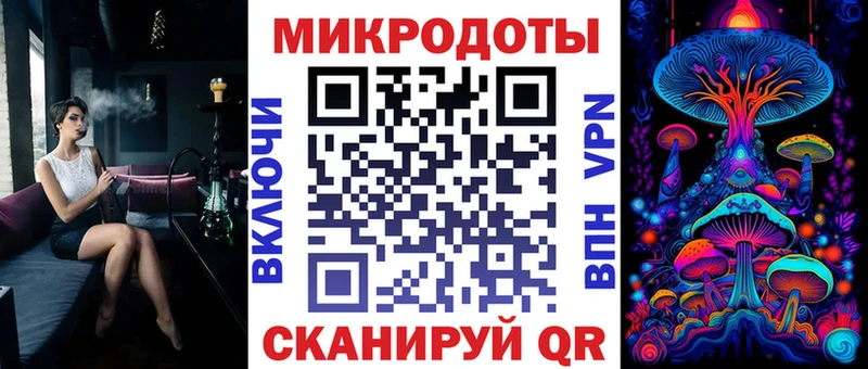 Псилоцибиновые грибы Psilocybe закладка мега ONION Лянтор