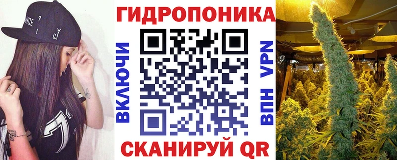 купить   Лянтор  Марихуана индика 
